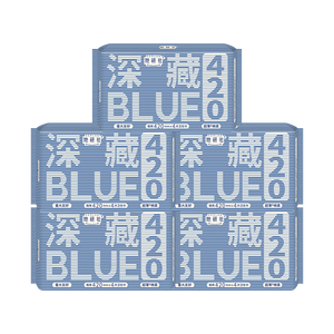 她研社深藏blue卫生巾夜用组合420mm*20片超薄瞬吸透气姨妈巾京东自营