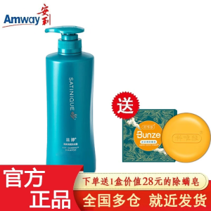 安利洗发水（Amway）丝婷清屑调理洗发露750ml（去屑止痒 控油滋养 ） 清屑调理洗发露750ml