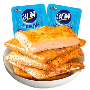 盐津铺子深海鱼豆腐约混合3种口味540g约60包零食独立包装即食豆腐干豆干 