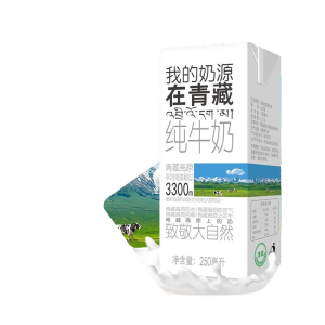 小西牛 青海纯牛奶盒装奶高原奶量贩装250ml*20盒