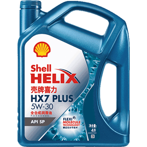 壳牌（Shell）三代蓝壳HX7 PLUS全合成机油5w-30(5w30)SP级 4L汽车保养京东自营