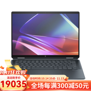 惠普（HP）Spectre x360 折叠触摸屏笔记本 14 英寸2.8K触摸显示屏 石板蓝 Spectre x360 Ultra 7  16G+1T