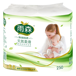 雨森（YUSEN）卷纸母婴6层加厚柔韧亲肤妇婴适用 无芯厕所经期适用 6层 125g/卷*2卷 【250g】