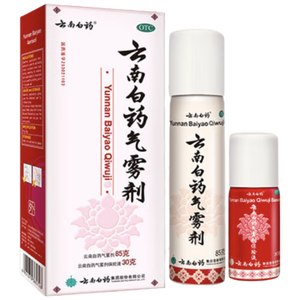 云南白药 云南白药 气雾剂85g+30g喷雾剂跌打损伤消肿止痛活血化瘀扭伤拉伤用于淤血肿痛肌肉酸痛风湿疼痛