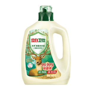 立白卫仕天然除菌洗衣液4斤瓶装 去汗味 除菌率99.99% 72小时长效抑菌