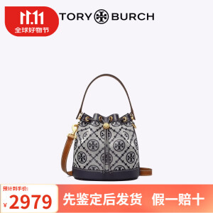 TORY BURCH汤丽柏琦TB女包T MONOGRAM中号水桶包 79487海军蓝 405