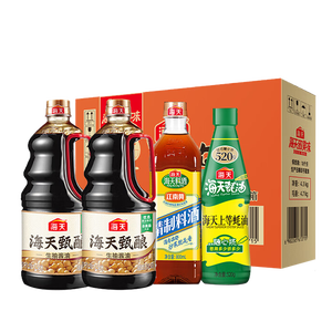 海天 礼盒系列 生抽酱油3kg+蚝油520g+料酒800ml 省心购礼盒