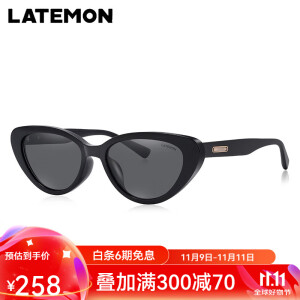 浪特梦（Latemon）2024年新款墨镜女猫眼时尚板材偏光太阳镜T30144 亮黑镜框单灰镜片-A