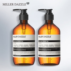 米叻（MILLER DAZZLE） 沐浴露男士香氛焕肤沐浴液洗护套装 500ml*2