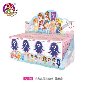 乐吉儿（TOYS）潮流盲盒玩具 公主萝莉娃娃公仔隐藏款摆件女孩人偶卡通生日礼物 整盒（8个不重复）