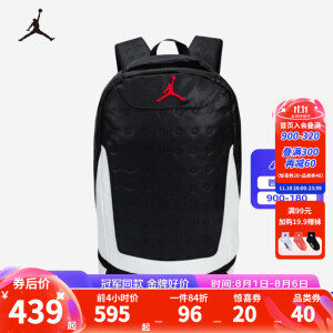 NIKE JORDAN 耐克AJ男女双肩包夏季新款大学生书包大容量背包 纯白色/学院红 8/20(50x29x17cm)