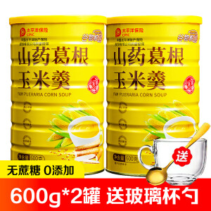 谷物粮园山药葛根玉米羹粉600g*2罐装营养粥冲泡饮养胃代餐玉米糊 微甜：600g*2罐送杯勺【现货秒发