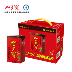 加多宝凉茶植物饮料250ml*12盒装整箱装 夏季饮品怕上火喝加多宝凉茶 250mL*12盒