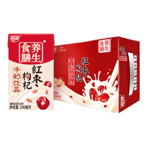 燕塘 红枣枸杞牛奶饮品 250ml*16盒 礼盒装 早餐伴侣 送礼佳品