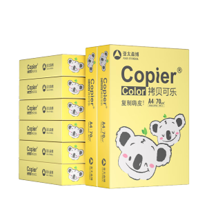 亚太森博快乐考拉A4纸 70g500张*8包一箱 办公用纸 顺滑打印 高性价比复印纸4000张整箱【造纸源头厂牌】