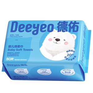 德佑 绵柔巾婴儿一次性洗脸巾擦脸巾卸妆巾加厚婴儿专用小熊巾 80抽*1大包