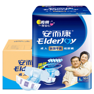 安而康（Elderjoy）长效干爽成人纸尿裤 老年人尿不湿 尿垫 孕妇 夜用透气 L60片
