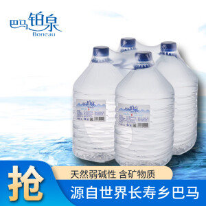 铂泉（Boneau）巴马铂泉 饮用天然泉水 5L*4桶 含矿物质 源自世界长寿乡广西