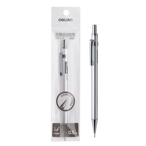 得力(deli)0.5mm/2B金属自动铅笔活动铅 低重心不易断芯学生文具考试绘图 办公标记签字 单支笔