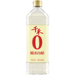 千禾 糯米白醋5度1L 【0添加】 酿造食醋 炒菜烹饪 凉拌调味