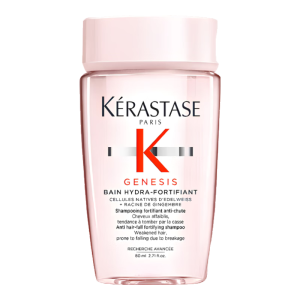 卡诗（KERASTASE）赋源芯丝沁透洗发水 80ml（元气姜 粉瓶）【临期清仓】