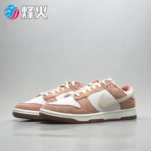 耐克烽火 NIKE Dunk Low 米白棕 摩卡 小麦 低帮板鞋 DD1390 100 DD1390-100 36.5