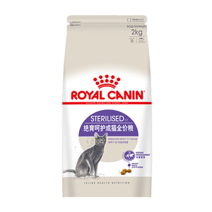 皇家猫粮 绝育成猫粮 SA37 通用粮 1-7岁 2KG