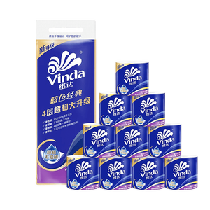 维达（Vinda）有芯卷纸 蓝色经典4层160克*10卷 厚韧大分量 卫生纸厕纸 卷筒纸