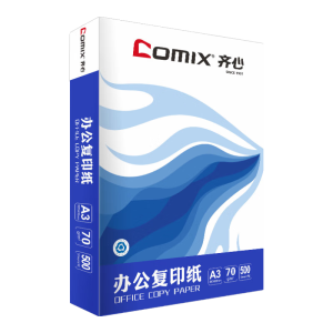 齐心（COMIX）A3打印纸 复印纸 70g*5包 2500张 双面打印 绘图纸 手抄报画纸CB3173-5