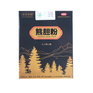 [本草神清] 熊胆粉 0.15g*2瓶/盒 清热 平肝 明目 用于惊风抽搐 外治目赤肿痛 咽喉肿痛 1盒