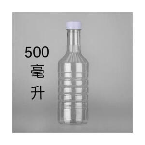 腾势0.5L1L1.5L2.5L5L10L20LPET食用塑料油瓶酒瓶油壶酒壶d8c52bbf-7 500毫升(1 斤78只