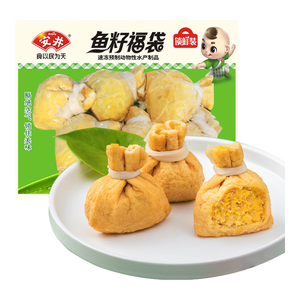 安井鱼籽福袋 150g/包 锁鲜装火锅麻辣烫关东煮丸料食材 速食方便菜
