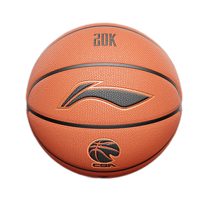 李宁（LI-NING）篮球7号20K系列精英比赛篮球成人青少年学生室内外训练七号篮球