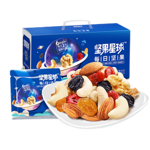 坚果星球沃隆出品每日坚果600g/30袋坚果果干炒货儿童零食礼包节日送礼