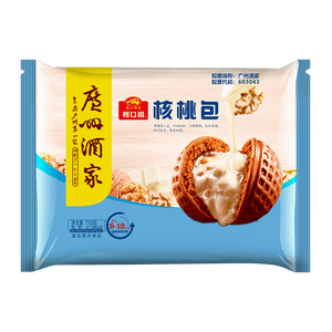 广州酒家核桃包750g 20个 早餐半成品早茶点心包子面点食品美食面点预制菜