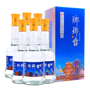 琅琊台青岛蓝整箱 白酒整箱 高度白酒 52度 500mL*6 整箱