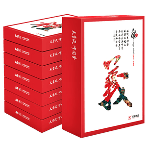天章 （TANGO）天章风A4打印纸80g500张*8包【可靠品质】双面打印复印纸顺滑畅打高性价比整箱4000张