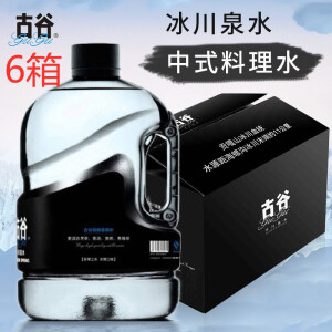 古谷冰川泉水矿泉水 6箱 小桶装天然饮用水3.75L*4桶/箱 泡茶水 6箱