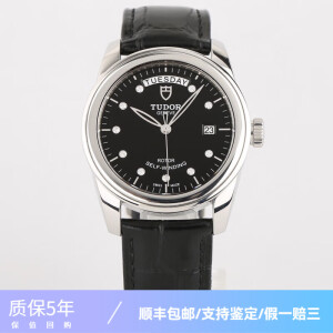 【二手95新】帝舵（tudor）骏珏系列自动机械间金镶钻刻男士手表二手奢侈品男腕表部分单表/全套 39mm钻刻黑盘M56000-0049