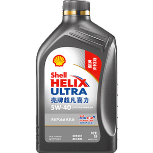壳牌（Shell）超凡喜力2代灰壳全合成机油5w-40(5w40)SP级 1L 汽车保养京东自营