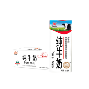 辉山自有牧场纯牛奶250ml*24盒 3.1g乳蛋白 100mg钙 营养牛奶 