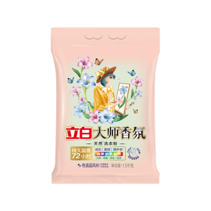 立白大师香氛洗衣粉 蓝风铃香1.5kg 洁净护色 持久留香72h