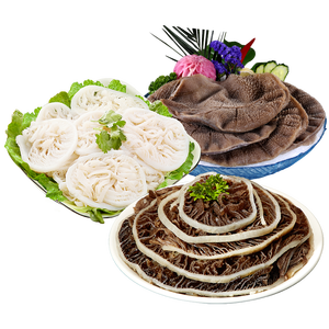 潮夫道冷藏黑毛肚白千层黑千层3斤1500g 固体物80%火锅食材牛肚百叶千层