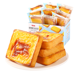 百草味 岩烧嫩牛乳吐司400g 早餐面包糕点整箱小吃休闲零食年货送礼