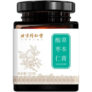 北京同仁堂酸枣仁膏助酸栆仁粉丸百合茯苓膏滋 酸枣仁草本膏150g-1盒