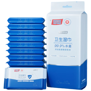 京东京造杀菌湿巾10片*10包(100片)杀菌率99.9%湿纸巾 卫生湿纸巾小包便携