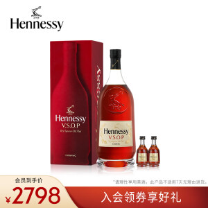 轩尼诗（Hennessy）【官方直营】轩尼诗VSOP干邑白兰地 3000ml  法国进口洋酒 Hennessy