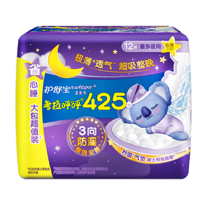 护舒宝考拉呼呼超长夜用卫生巾425mm12片姨妈巾试用京东自营官方旗舰