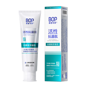 波普专研（bop）活性抗菌肽牙膏抗牙结石含氟120g1支装
