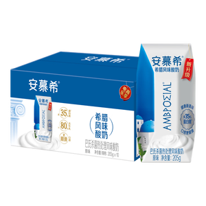 伊利安慕希希腊风味早餐酸奶 原味205g*10盒 【轻享自饮装】